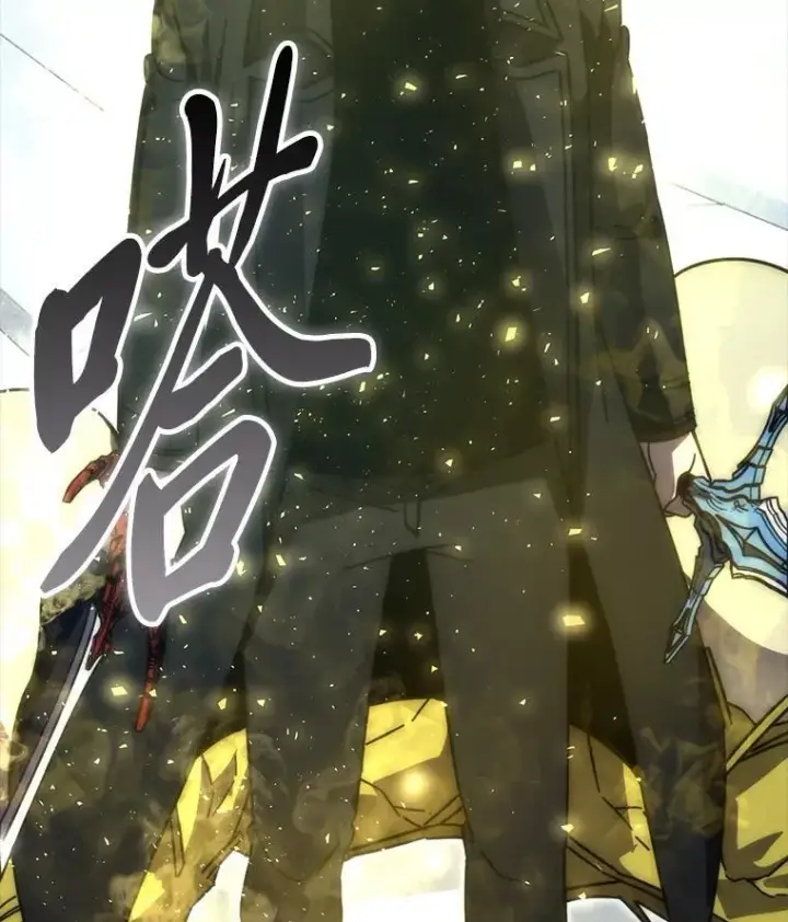 《勇士非也, 魔王是也》90.扫荡恶魔巢穴图25