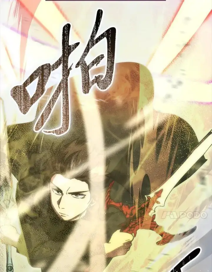 《勇士非也, 魔王是也》90.扫荡恶魔巢穴图34
