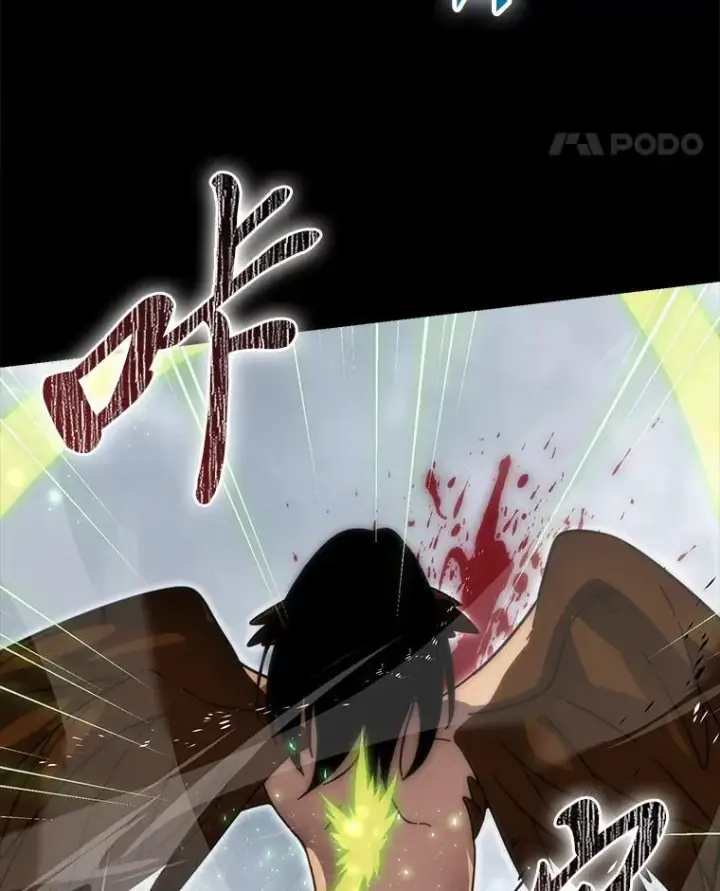 《勇士非也, 魔王是也》90.扫荡恶魔巢穴图38