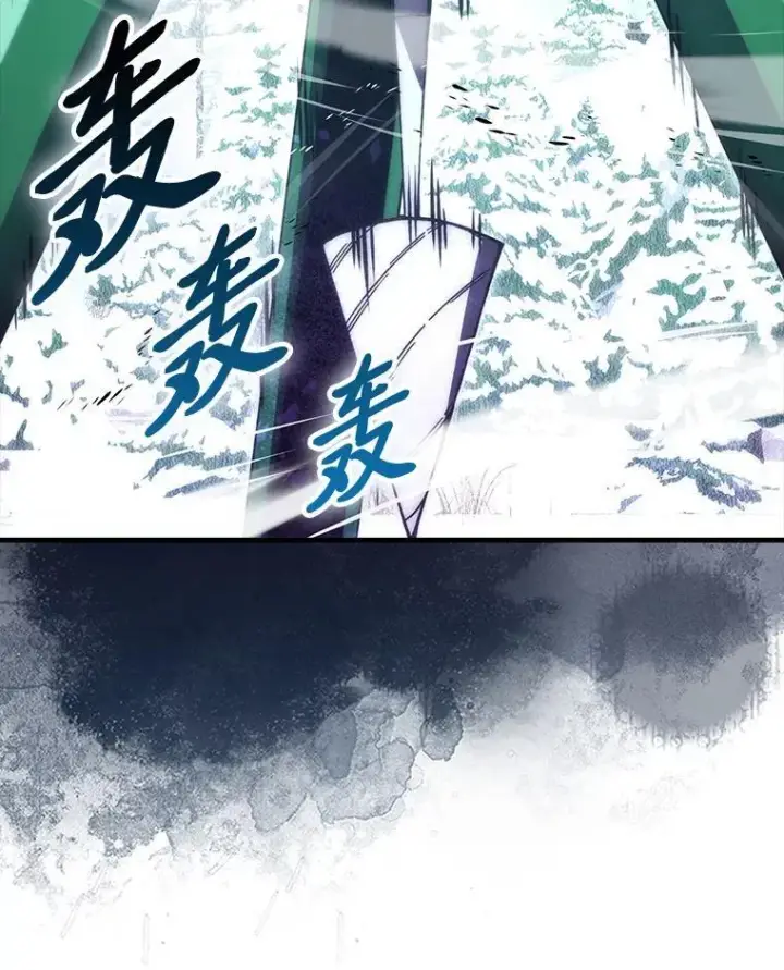 《勇士非也, 魔王是也》90.扫荡恶魔巢穴图47