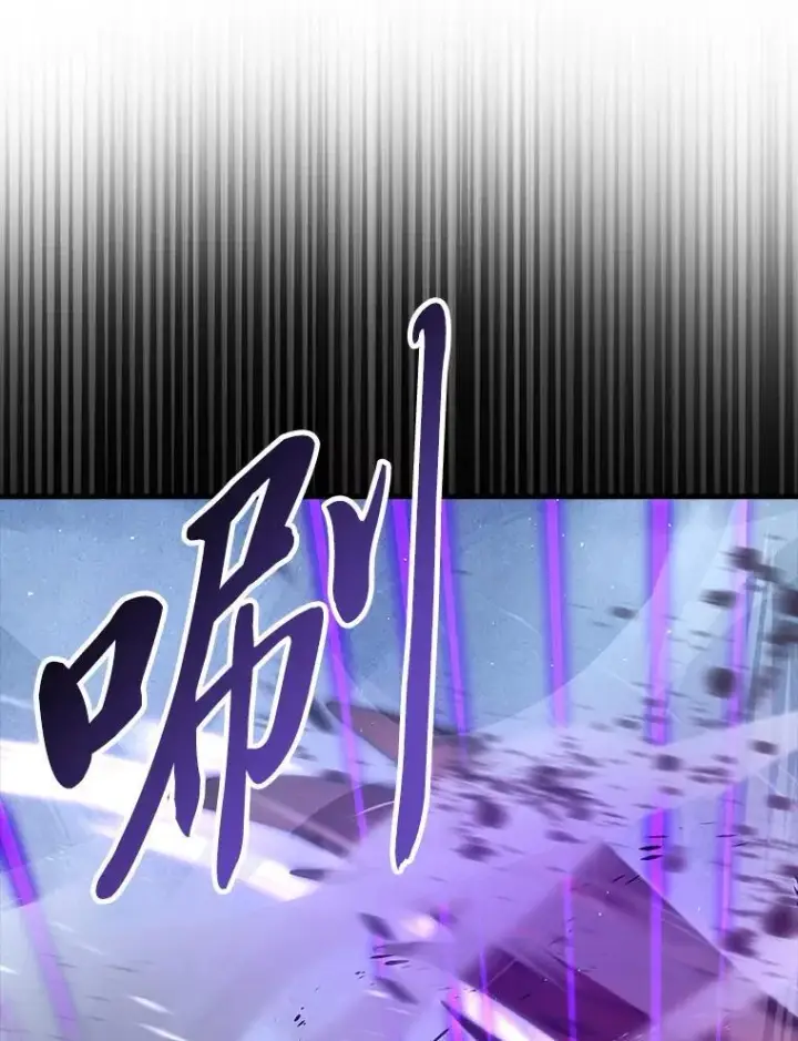 《勇士非也, 魔王是也》90.扫荡恶魔巢穴图6