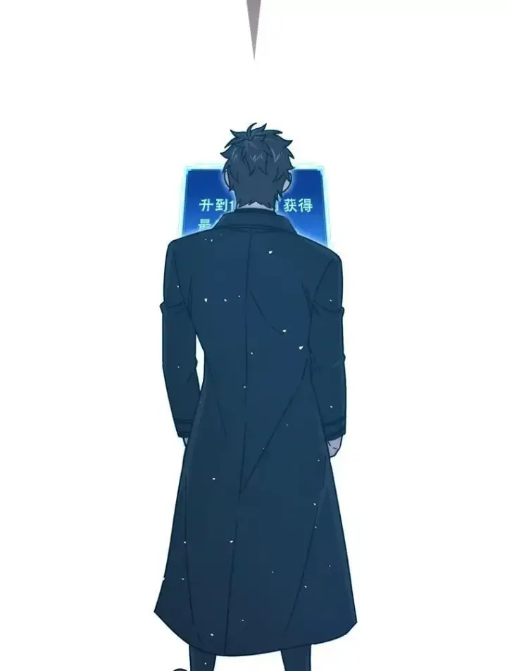 《勇士非也, 魔王是也》90.扫荡恶魔巢穴图77