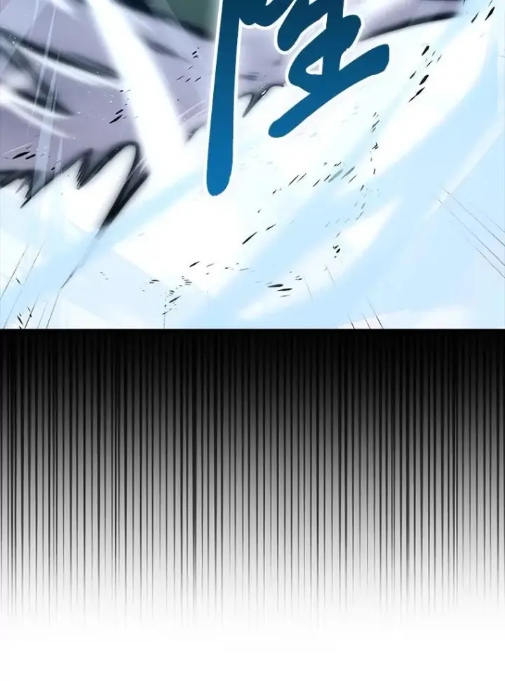 《勇士非也, 魔王是也》90.扫荡恶魔巢穴图96