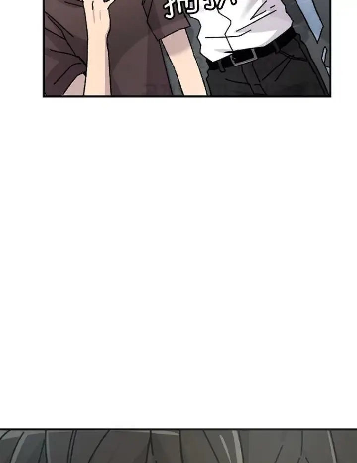 《勇士非也, 魔王是也》1.我竟然不是人类图88