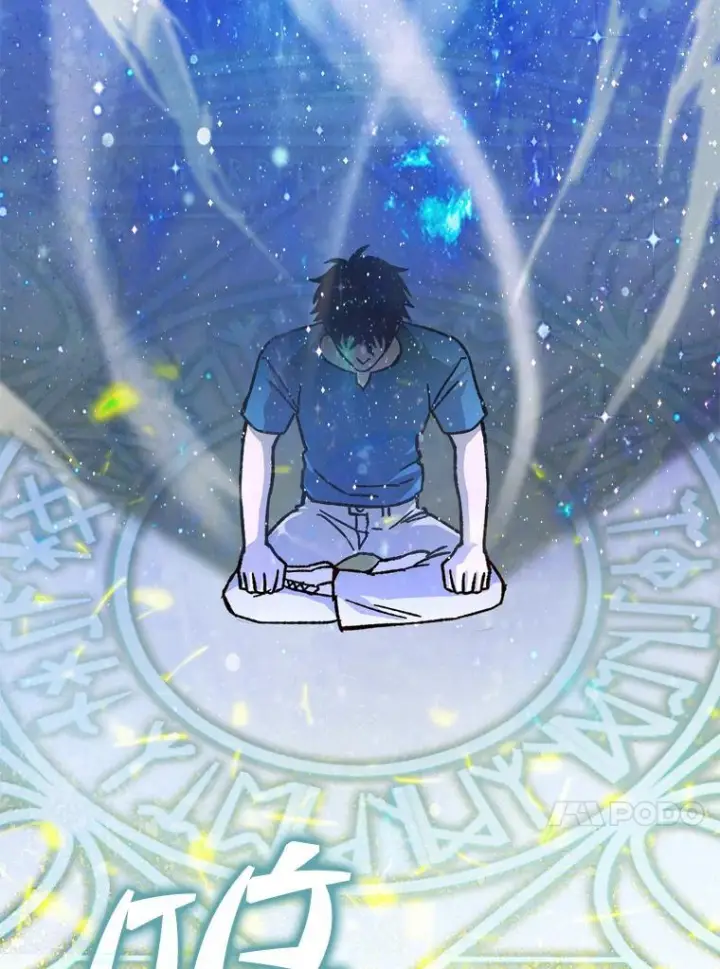 漫画《勇士非也, 魔王是也》2.重生魔王好苦恼第135张图