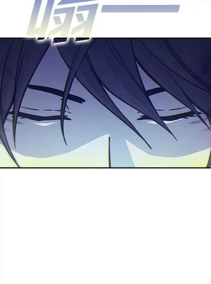 漫画《勇士非也, 魔王是也》2.重生魔王好苦恼第138张图