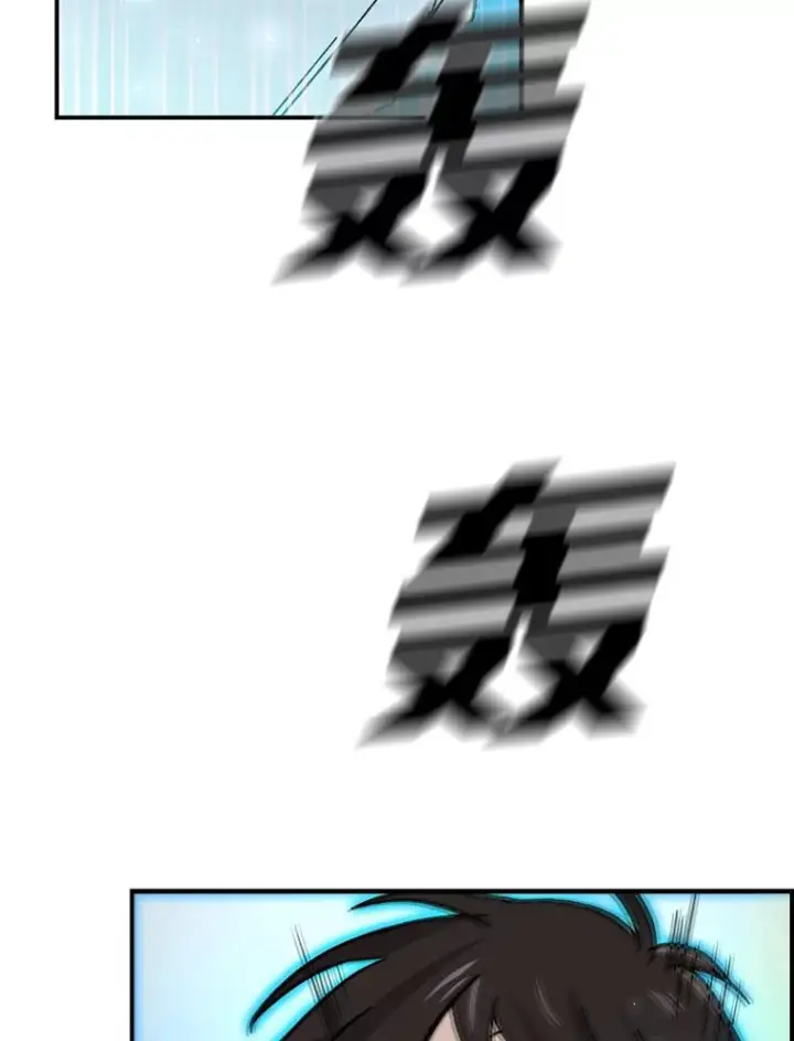 漫画《勇士非也, 魔王是也》2.重生魔王好苦恼第146张图