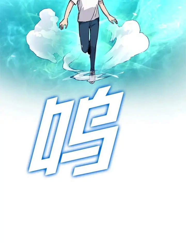 《勇士非也, 魔王是也》3.等级也太低了吧图167