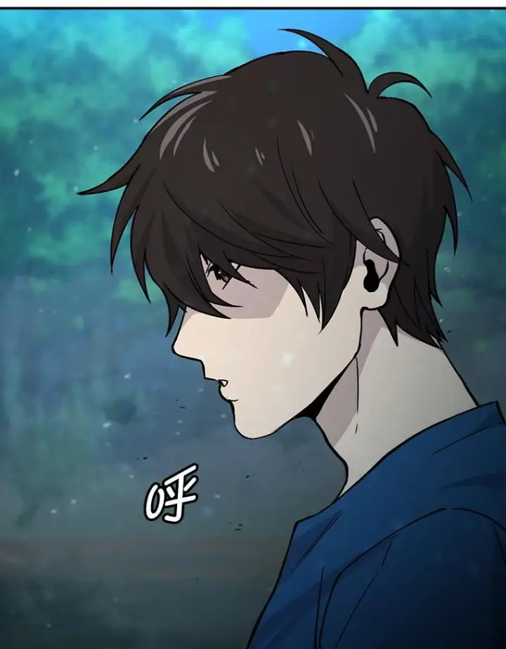 《勇士非也, 魔王是也》3.等级也太低了吧图8