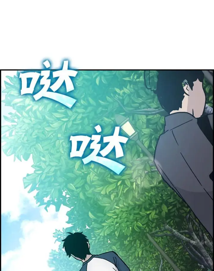 《勇士非也, 魔王是也》3.等级也太低了吧图85