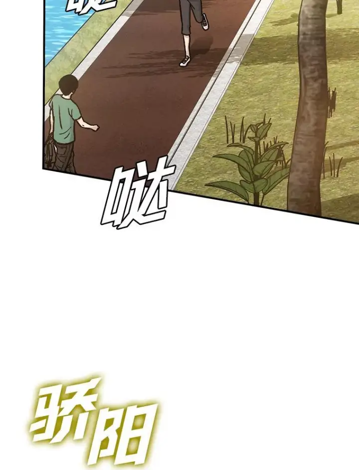 《勇士非也, 魔王是也》3.等级也太低了吧图99