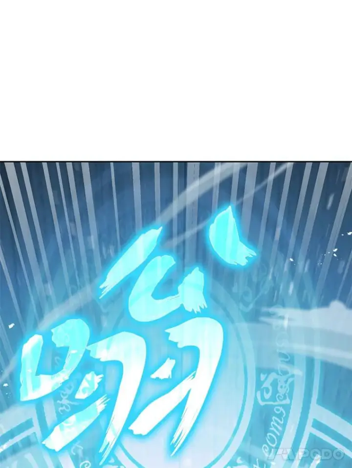 《勇士非也, 魔王是也》4.联盟贵客的待遇图61