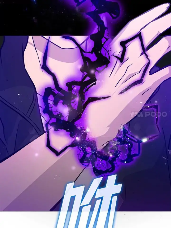 《勇士非也, 魔王是也》4.联盟贵客的待遇图83