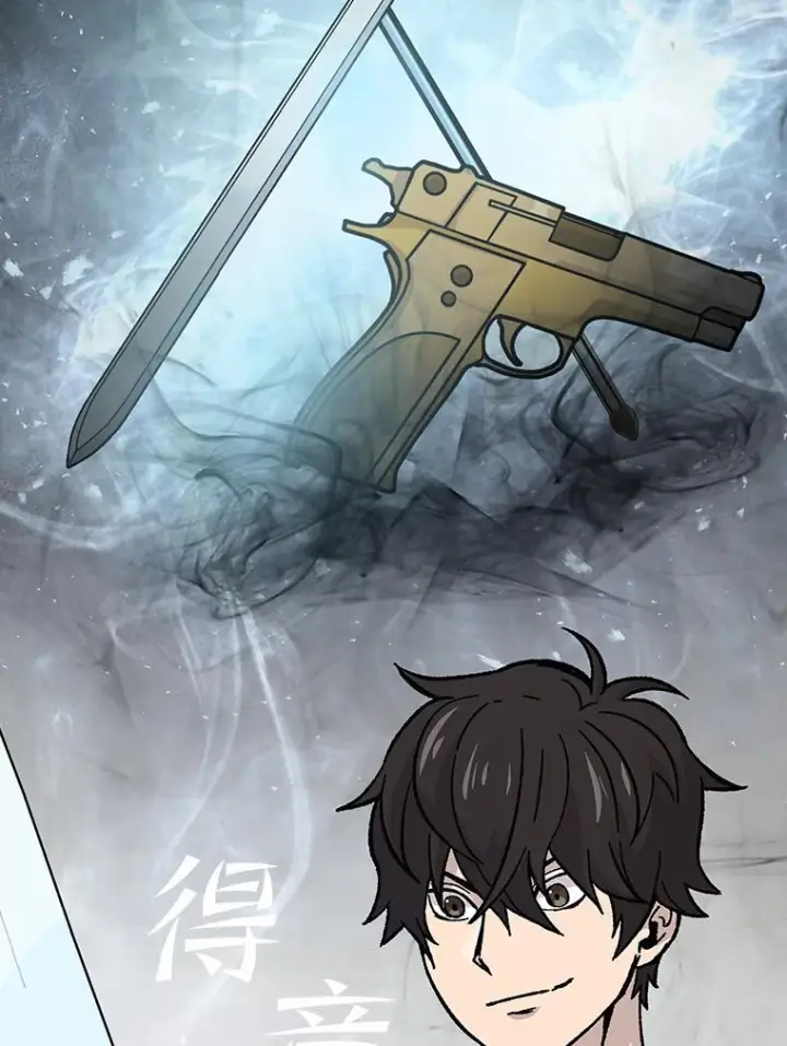 《勇士非也, 魔王是也》4.联盟贵客的待遇图92
