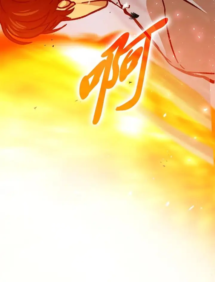 《勇士非也, 魔王是也》5.这就是魔王大人图127