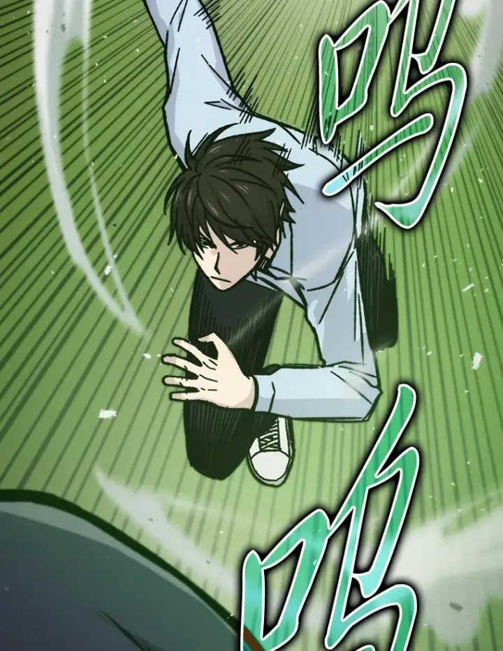 《勇士非也, 魔王是也》5.这就是魔王大人图29
