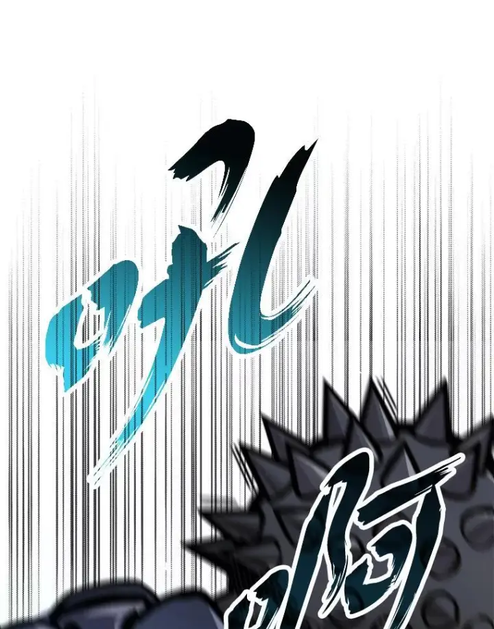 《勇士非也, 魔王是也》5.这就是魔王大人图31