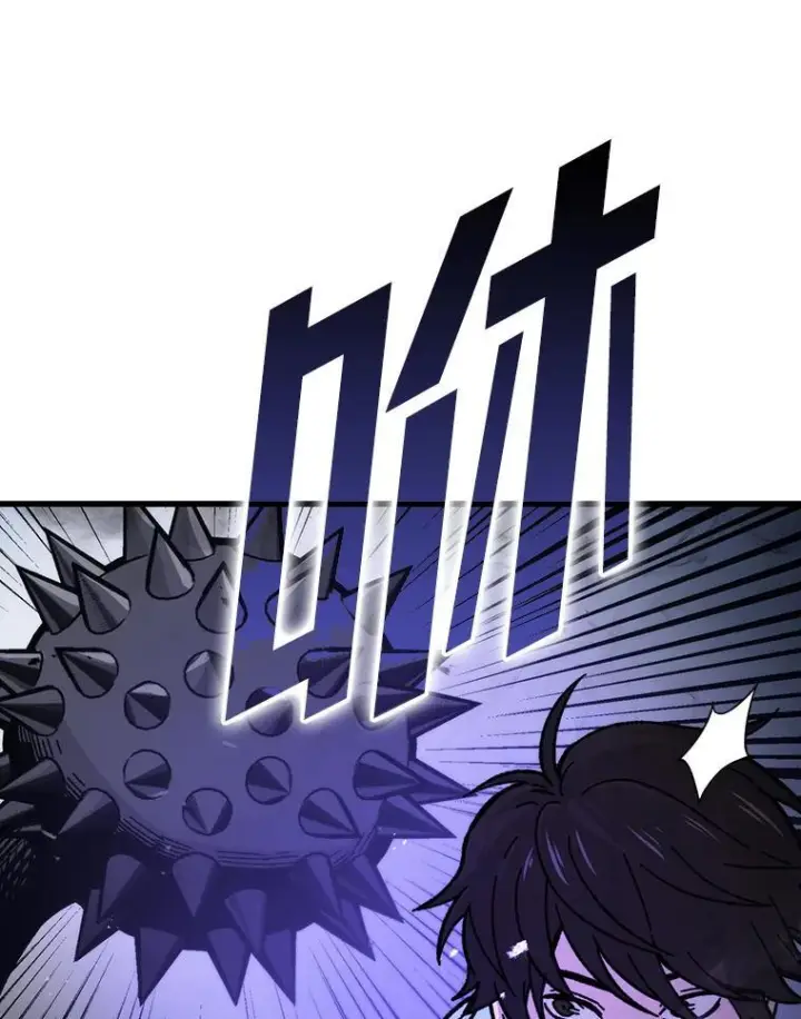 《勇士非也, 魔王是也》5.这就是魔王大人图41