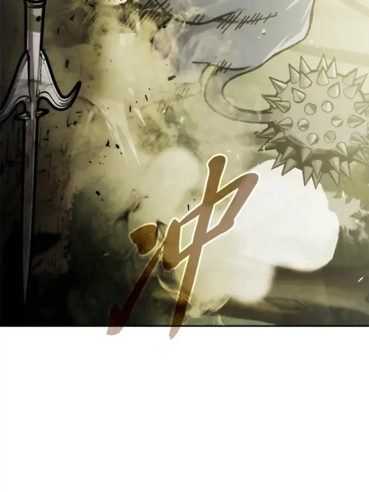 《勇士非也, 魔王是也》5.这就是魔王大人图49