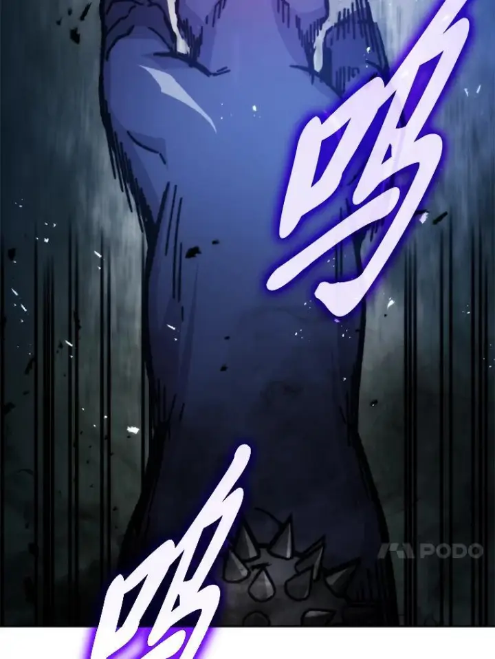 《勇士非也, 魔王是也》5.这就是魔王大人图59