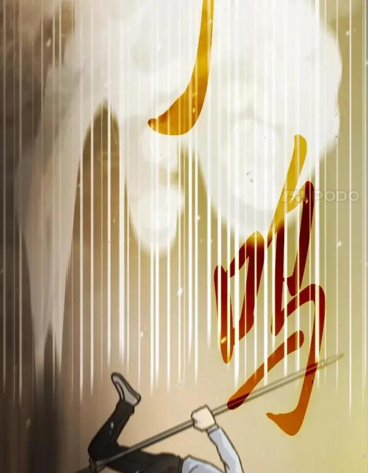 《勇士非也, 魔王是也》5.这就是魔王大人图96