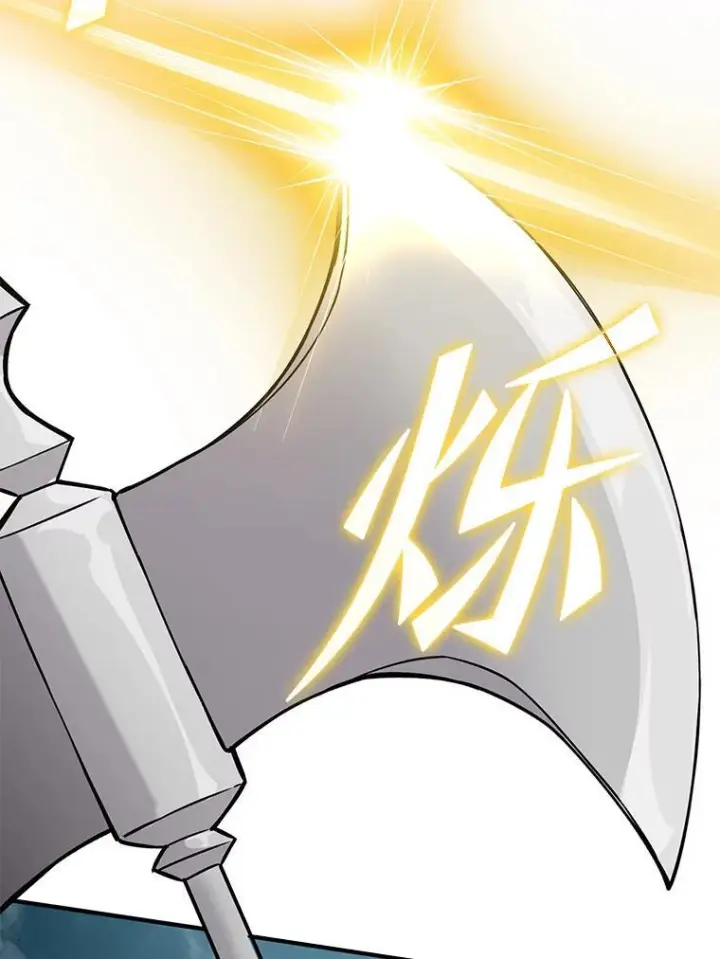 漫画《勇士非也, 魔王是也》6.打怪关头约个饭第104张图