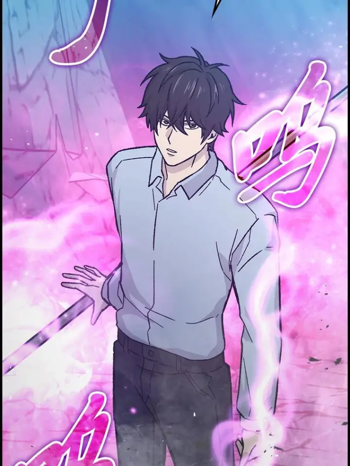 漫画《勇士非也, 魔王是也》6.打怪关头约个饭第13张图