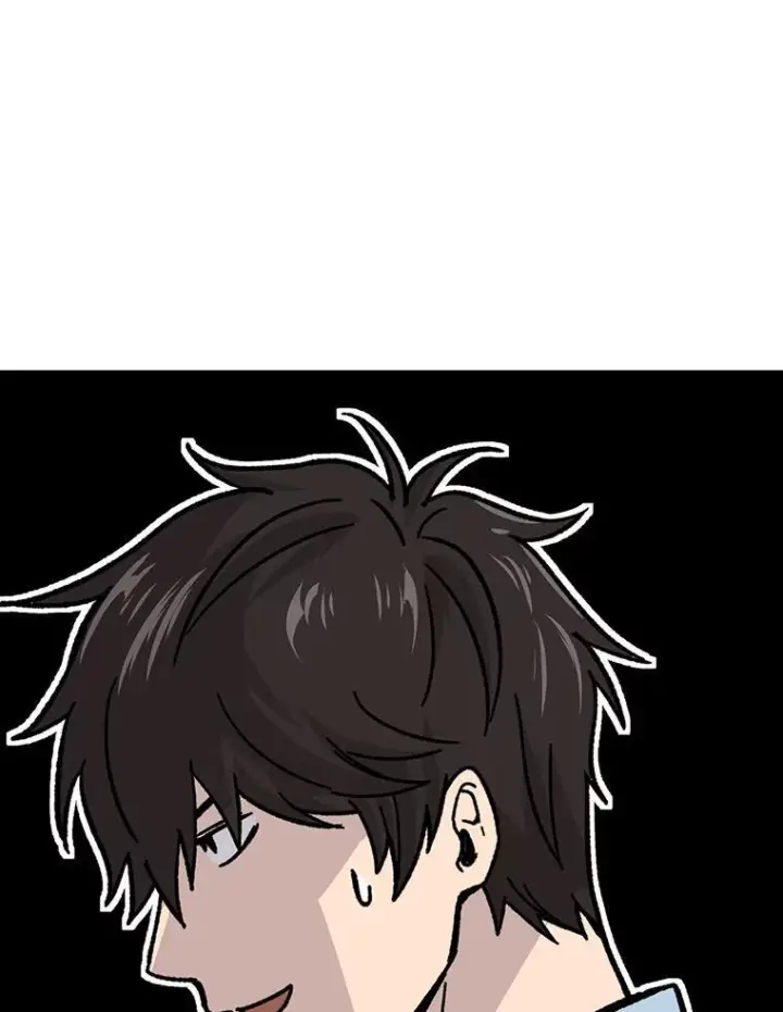 漫画《勇士非也, 魔王是也》6.打怪关头约个饭第150张图
