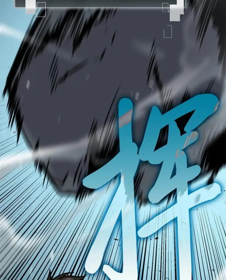 漫画《勇士非也, 魔王是也》6.打怪关头约个饭第26张图