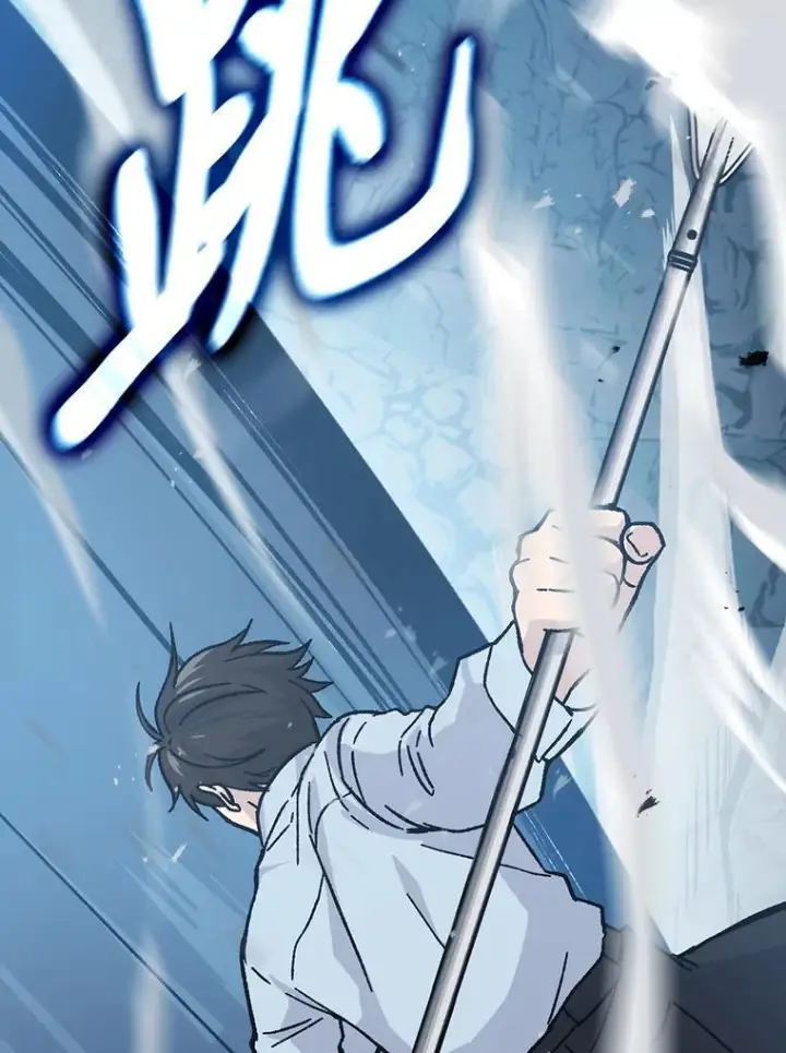 漫画《勇士非也, 魔王是也》6.打怪关头约个饭第37张图