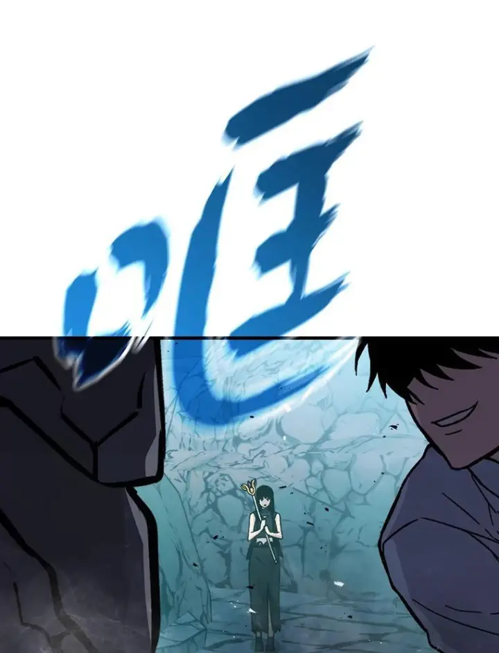漫画《勇士非也, 魔王是也》6.打怪关头约个饭第62张图