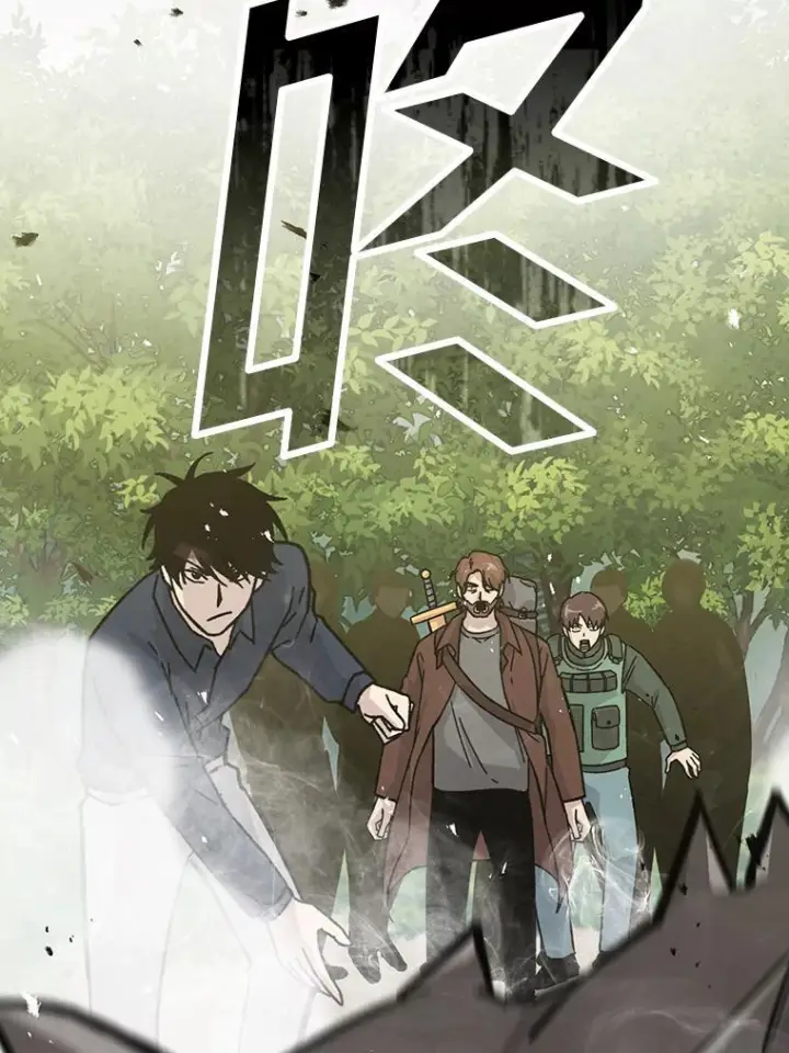 《勇士非也, 魔王是也》7.狗腿部长砸重金图156