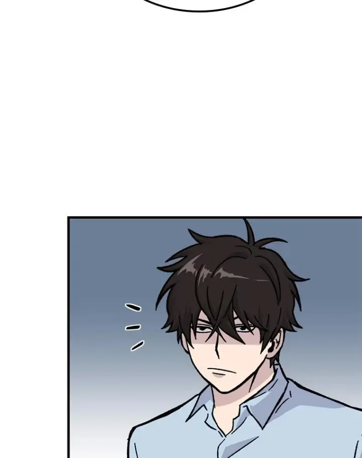 《勇士非也, 魔王是也》7.狗腿部长砸重金图3