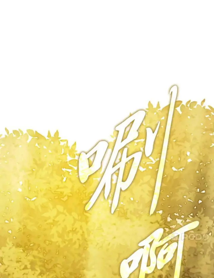 《勇士非也, 魔王是也》8.传送门首战告捷图10