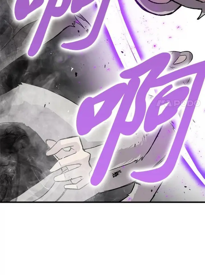 《勇士非也, 魔王是也》8.传送门首战告捷图103