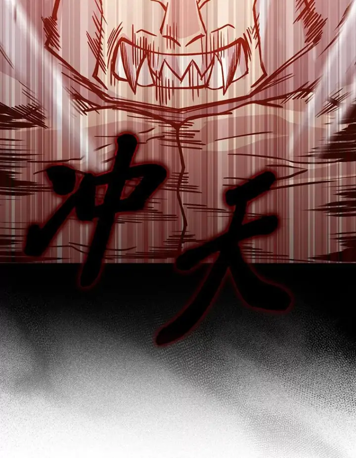《勇士非也, 魔王是也》8.传送门首战告捷图108