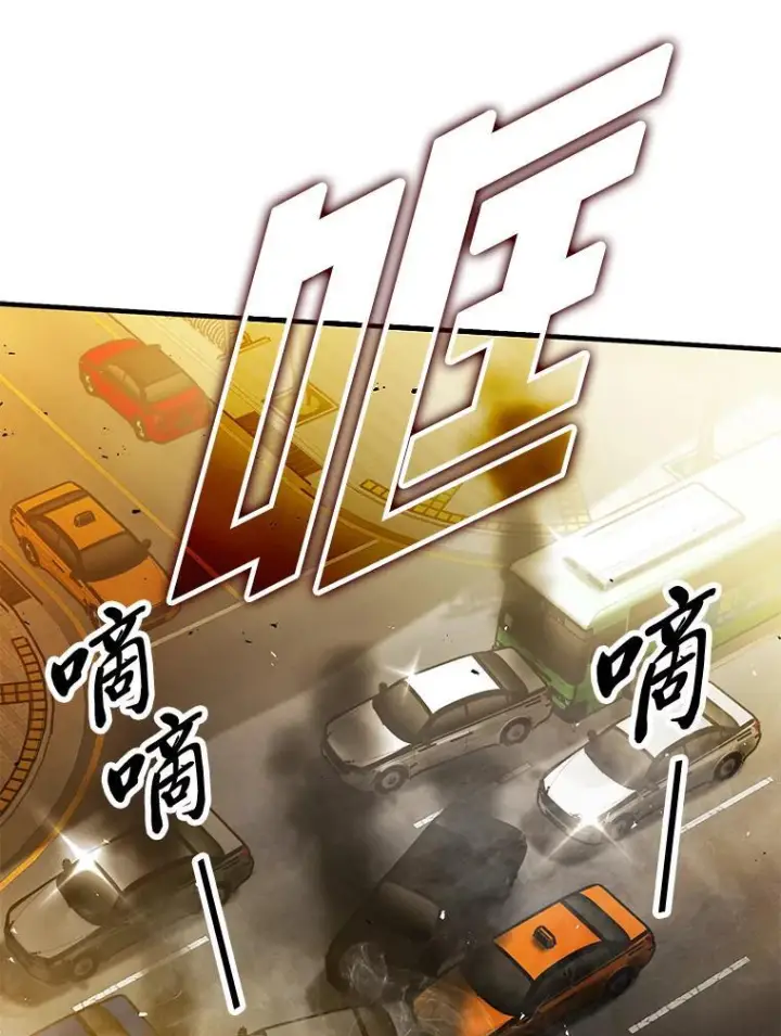 《勇士非也, 魔王是也》8.传送门首战告捷图164