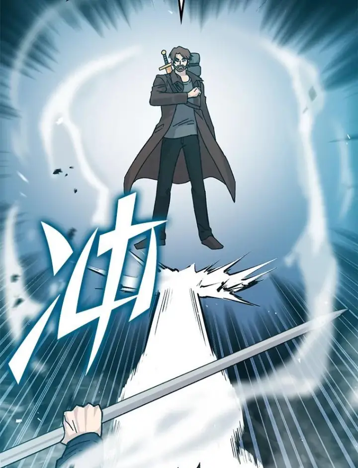 《勇士非也, 魔王是也》8.传送门首战告捷图81