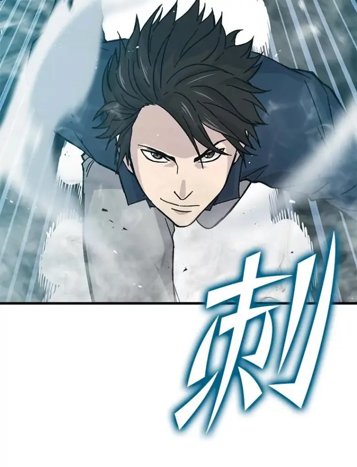 《勇士非也, 魔王是也》8.传送门首战告捷图82