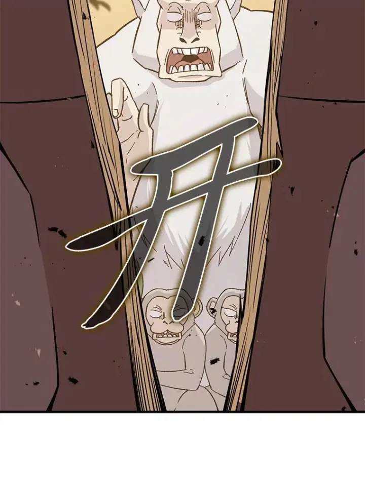 《勇士非也, 魔王是也》8.传送门首战告捷图95