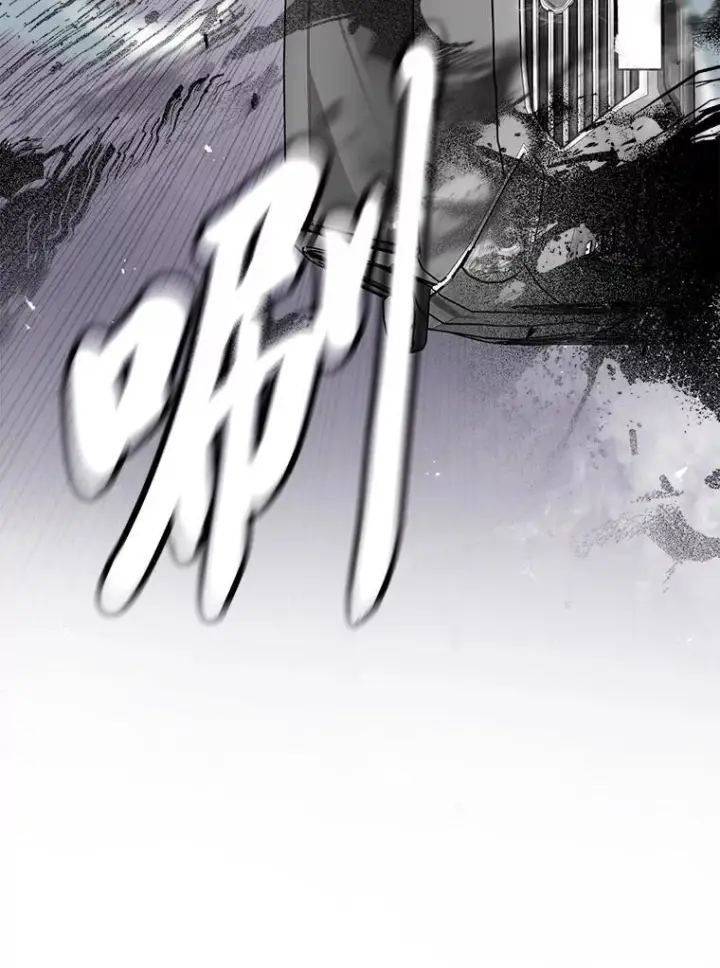 《勇士非也, 魔王是也》9.满地经验杀红眼图35