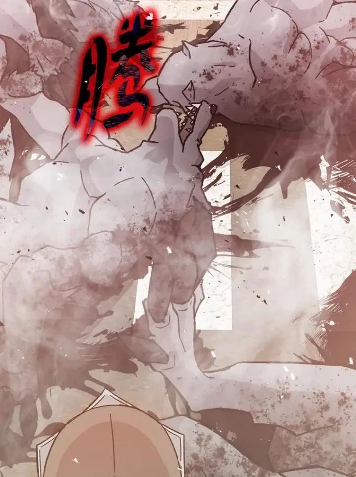《勇士非也, 魔王是也》9.满地经验杀红眼图76