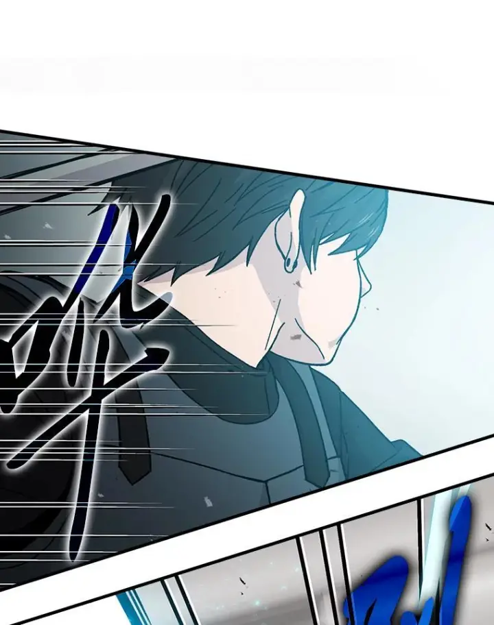 漫画《勇士非也, 魔王是也》10.缺德雇主要考试第133张图