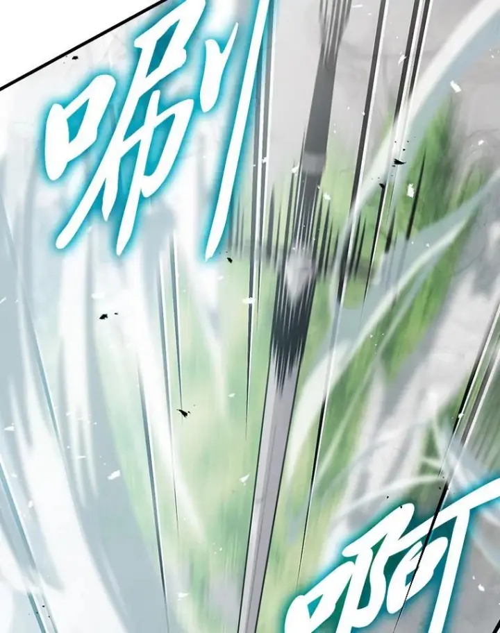 漫画《勇士非也, 魔王是也》10.缺德雇主要考试第139张图
