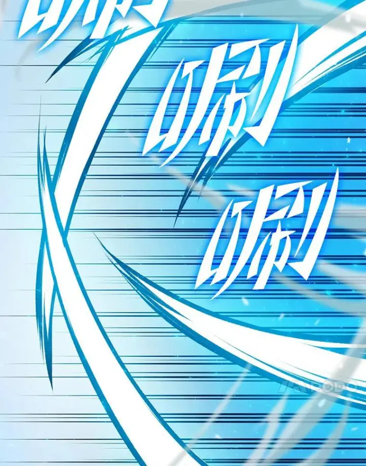 漫画《勇士非也, 魔王是也》10.缺德雇主要考试第150张图