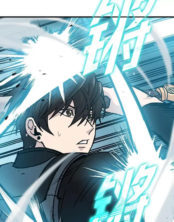 漫画《勇士非也, 魔王是也》10.缺德雇主要考试第152张图