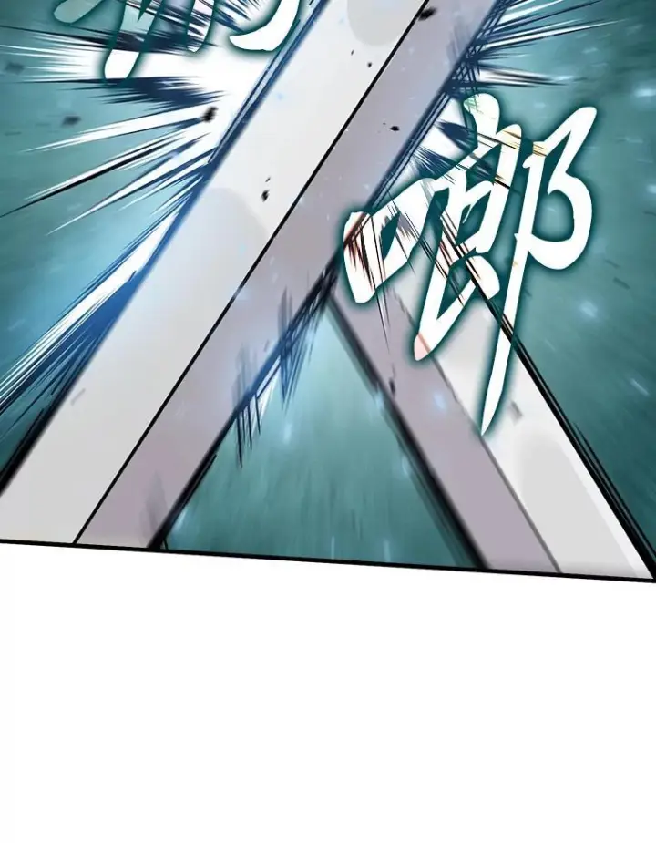 漫画《勇士非也, 魔王是也》10.缺德雇主要考试第158张图
