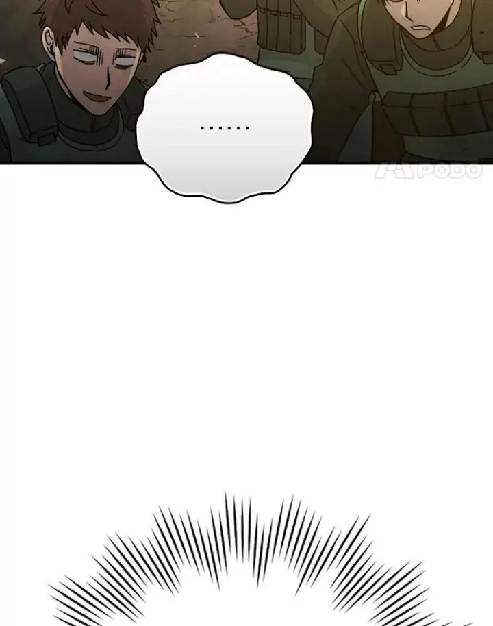 漫画《勇士非也, 魔王是也》10.缺德雇主要考试第28张图