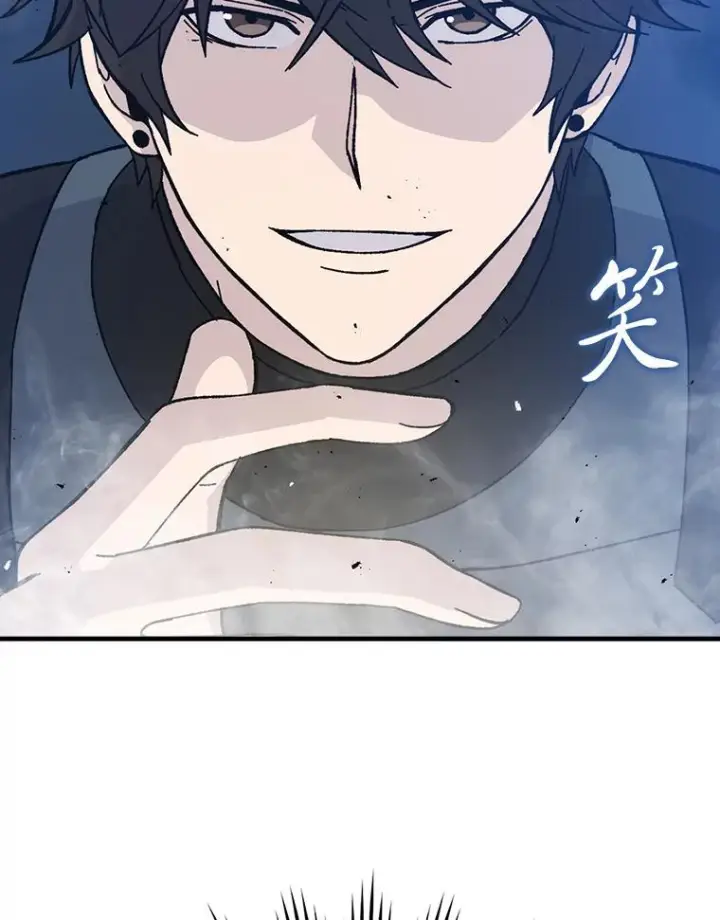 漫画《勇士非也, 魔王是也》10.缺德雇主要考试第95张图