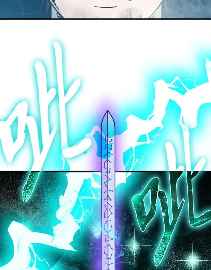 漫画《勇士非也, 魔王是也》11.小瞧魔王要吃瘪第101张图